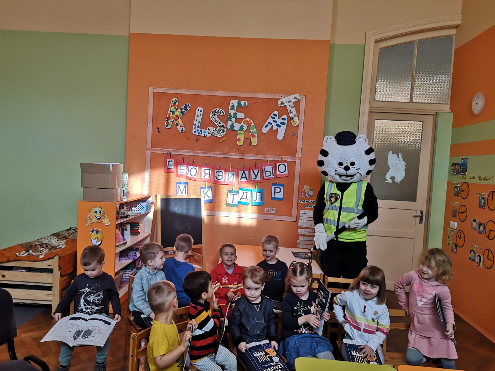 Runcis Rūdis Valsts Policija